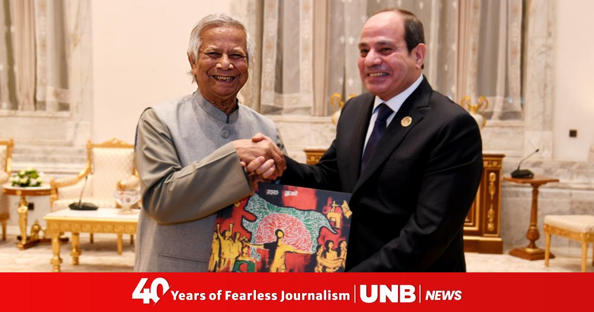 Bangladesh Firmly Supports Independent State For Palestinians, Dr Yunus 