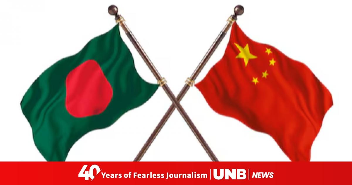 Yunnan Governor eyes stronger ties with Bangladesh in key sectors like ...
