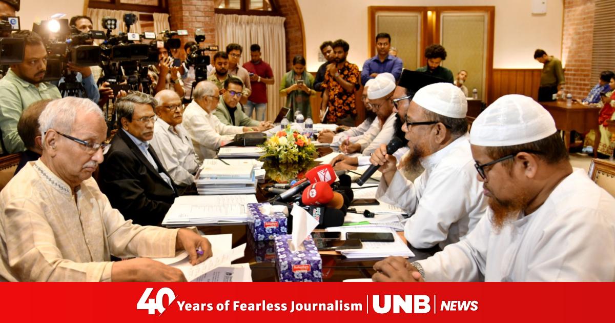 Efforts underway to build long-aspired democratic state structure: Prof ...