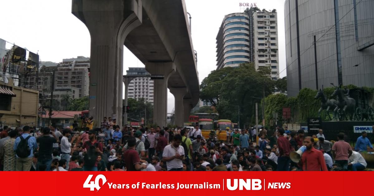 JCD stages sit-in at Shahbagh protesting Shammo killing amid rain ...