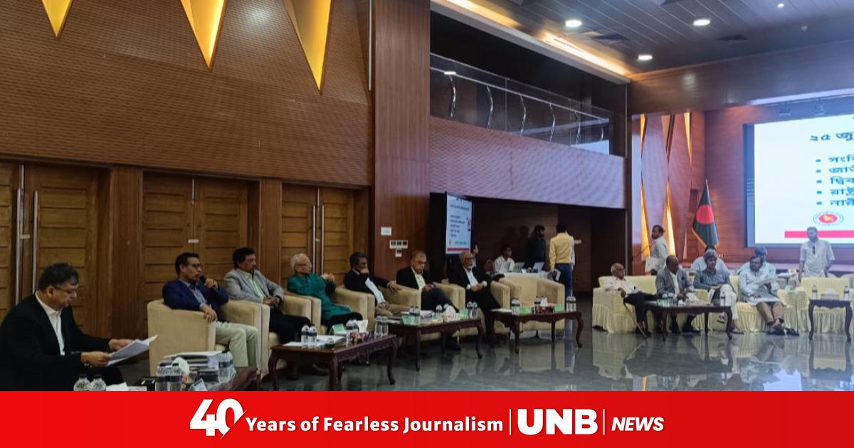 Consensus talks begin with focus on key state reforms