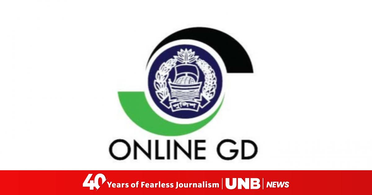 Online GD services now available in all districts of Rajshahi and ...