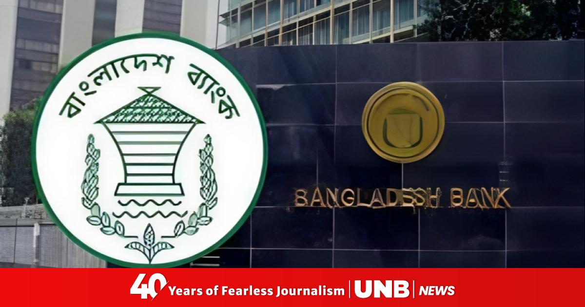 Bangladesh Bank imposes new dress code with restrictions for employees