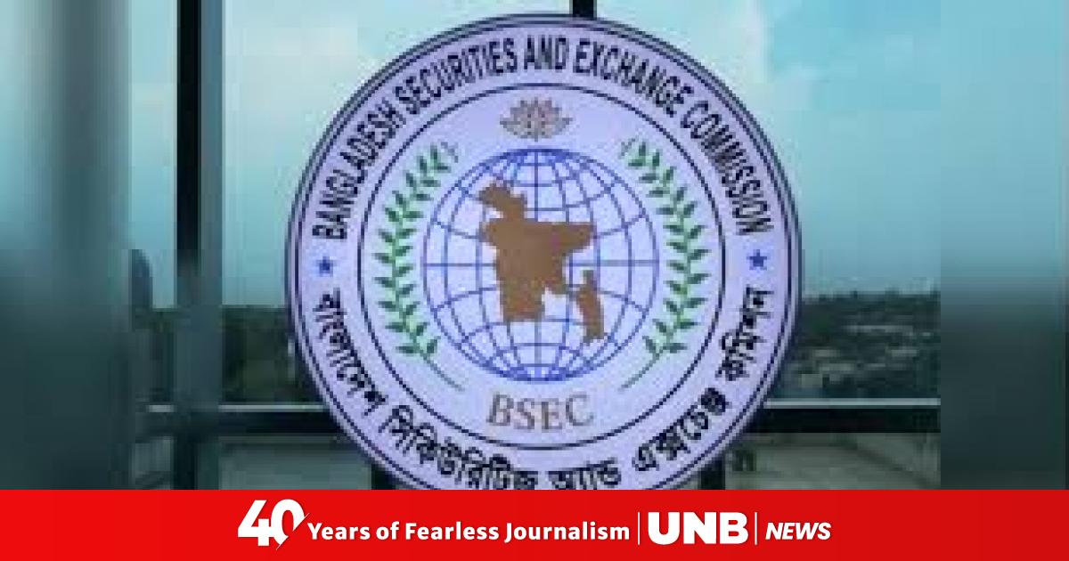 BSEC’s ‘investment education’ now available on national info portal