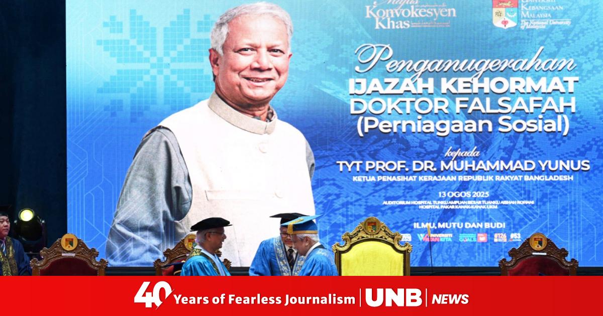 Prof Yunus honoured with UKM’s Doctorate for pioneering social business
