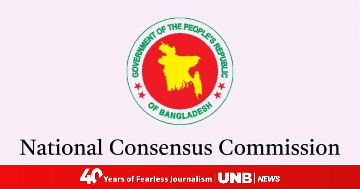 July Charter's final draft sent to parties dropping timeline for ...