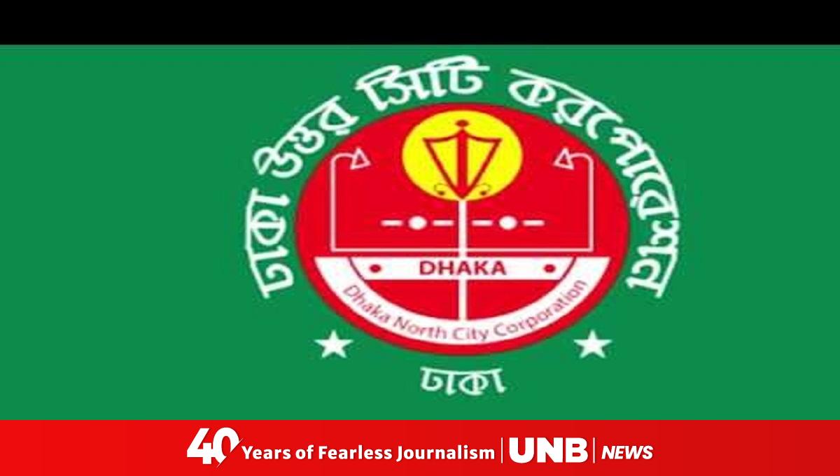 DNCC to form 3 committees to enforce fire safety in buildings