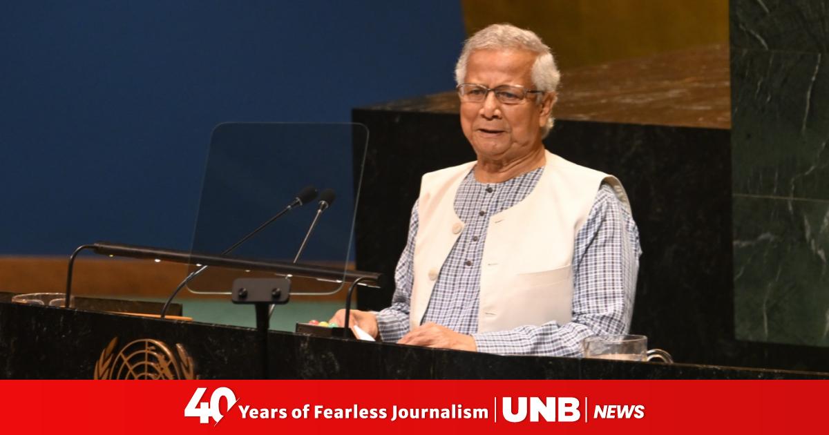 No alternative to regional cooperation among neighbours: Prof Yunus ...
