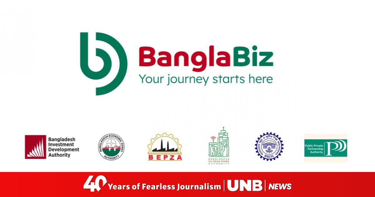 BIDA, JICA launch ‘BanglaBiz’ as unified digital gateway for investors
