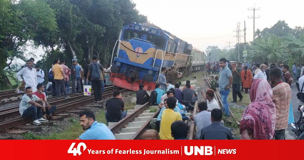 Rail link between Dhaka and northern districts snapped after Pabna ...