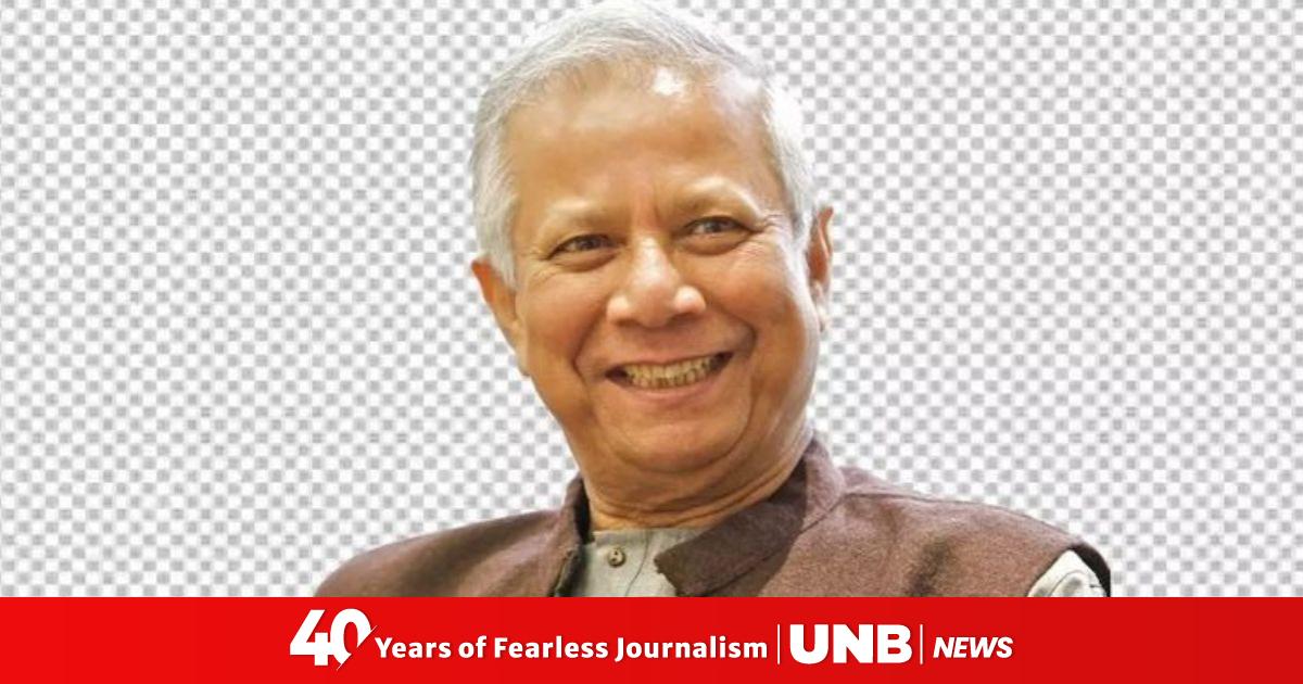 Prof Yunus leaves New York for Dhaka