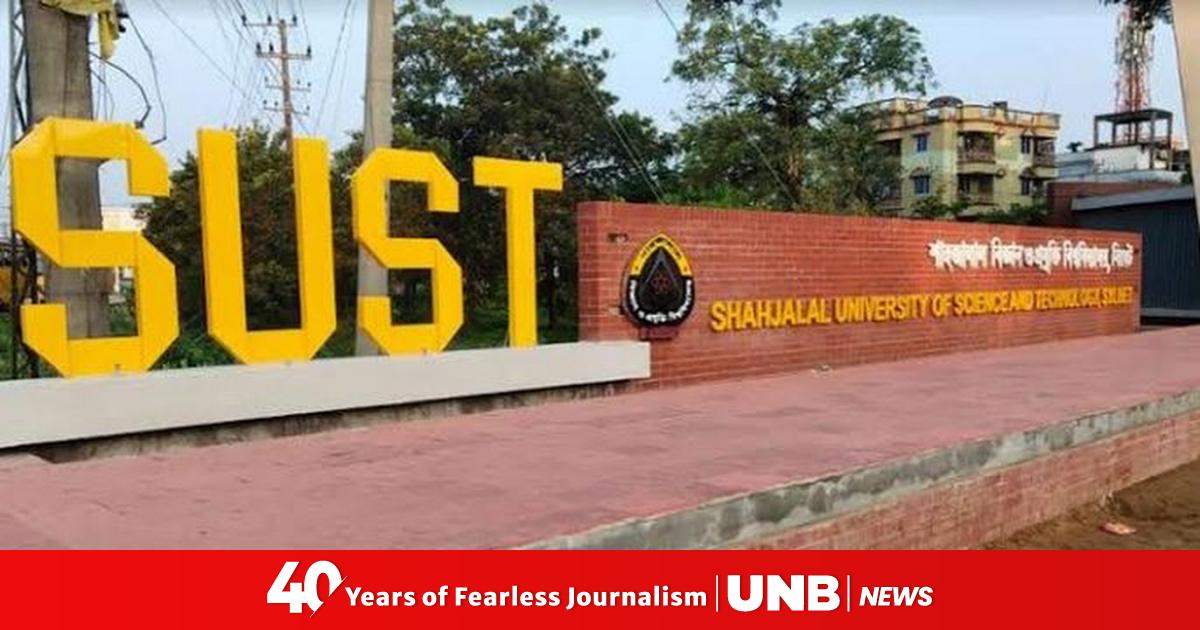 SUST revokes expulsion of 25 students following campus protests