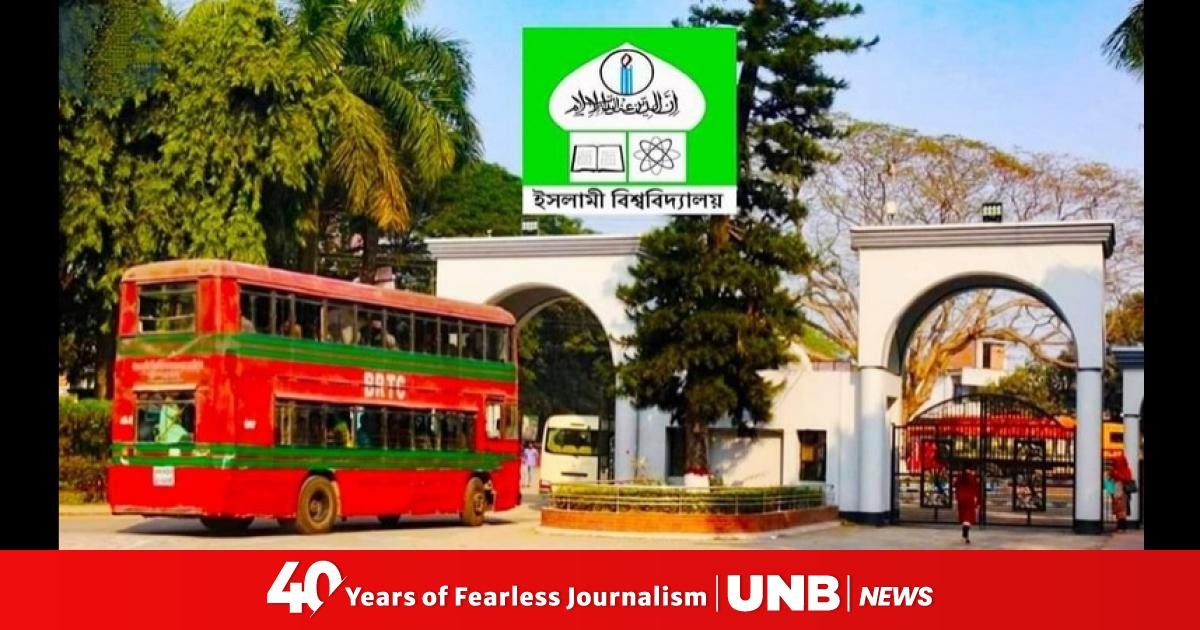 Case filed over assault on IU bus driver in Jhenaidah