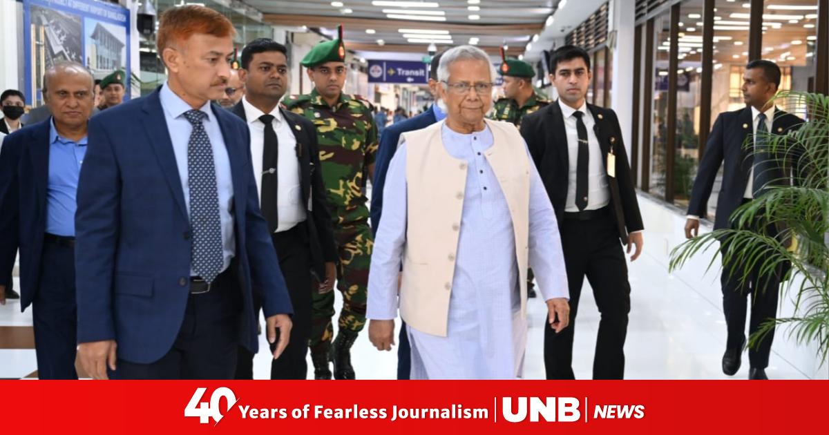 Prof Yunus leaves for Rome to attend World Food Forum