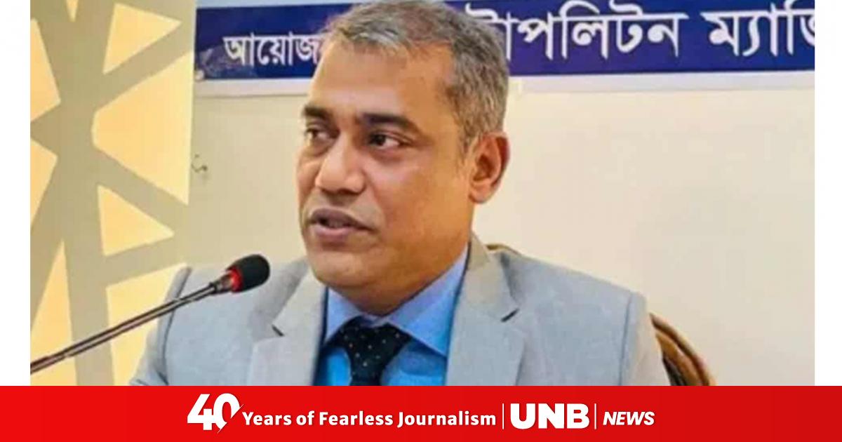 Dhaka CMM court magistrate suspended over graft allegations