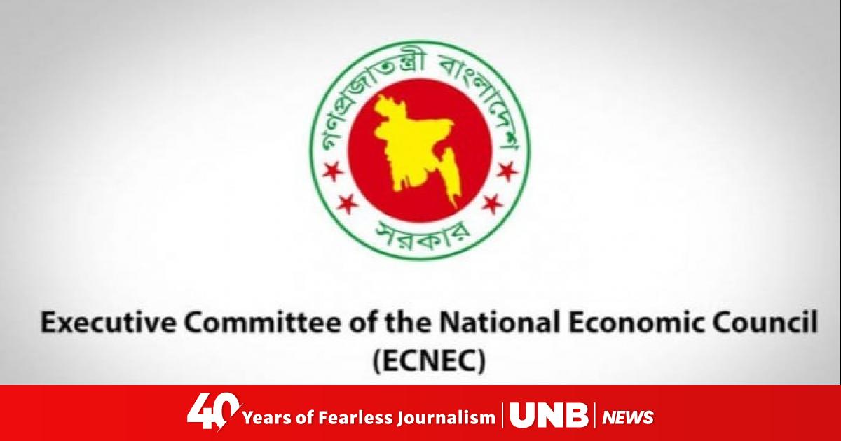 Ecnec clears 13 projects worth Tk 1,988 crore