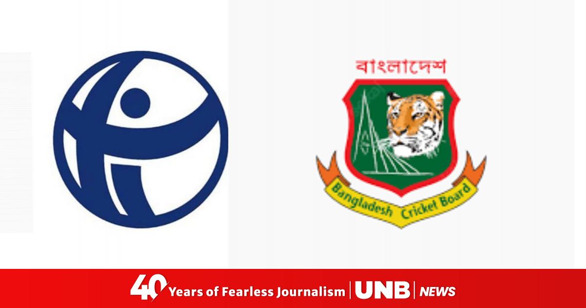 TIB urges inclusion of sexual harassment experts in BCB probe committee