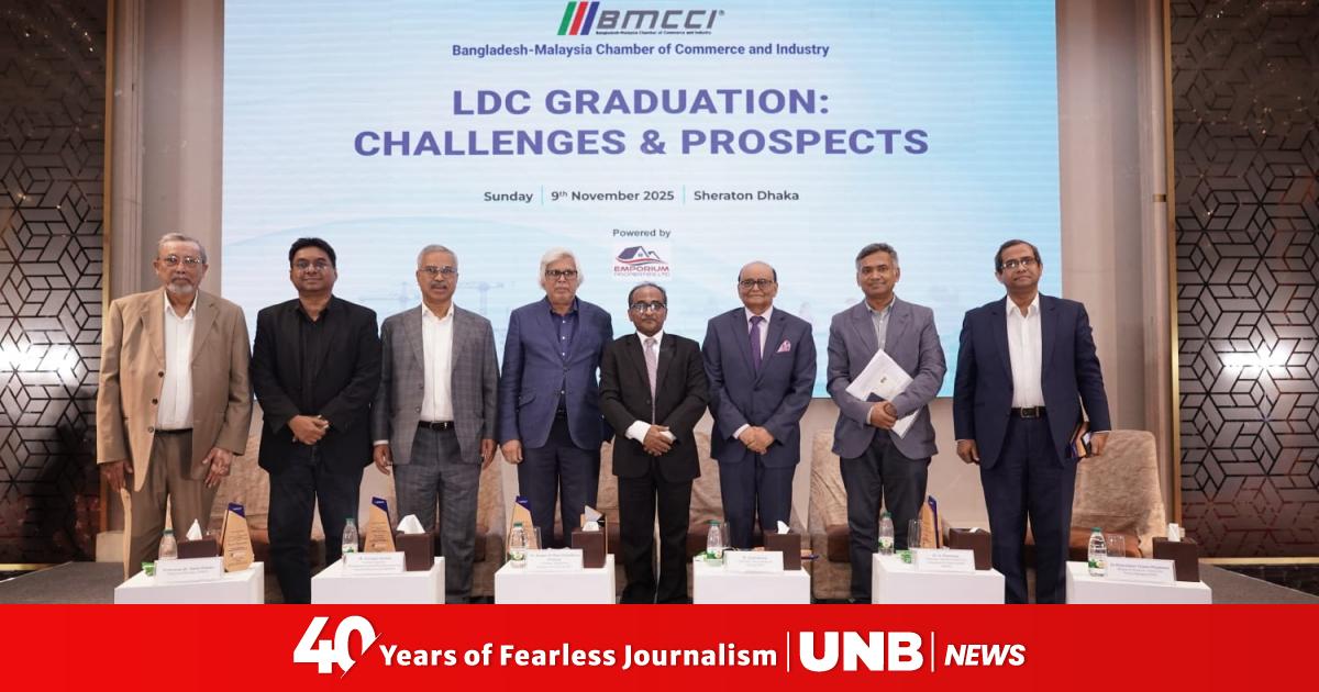 LDC Graduation: Speakers highlight structural reforms, innovation ...