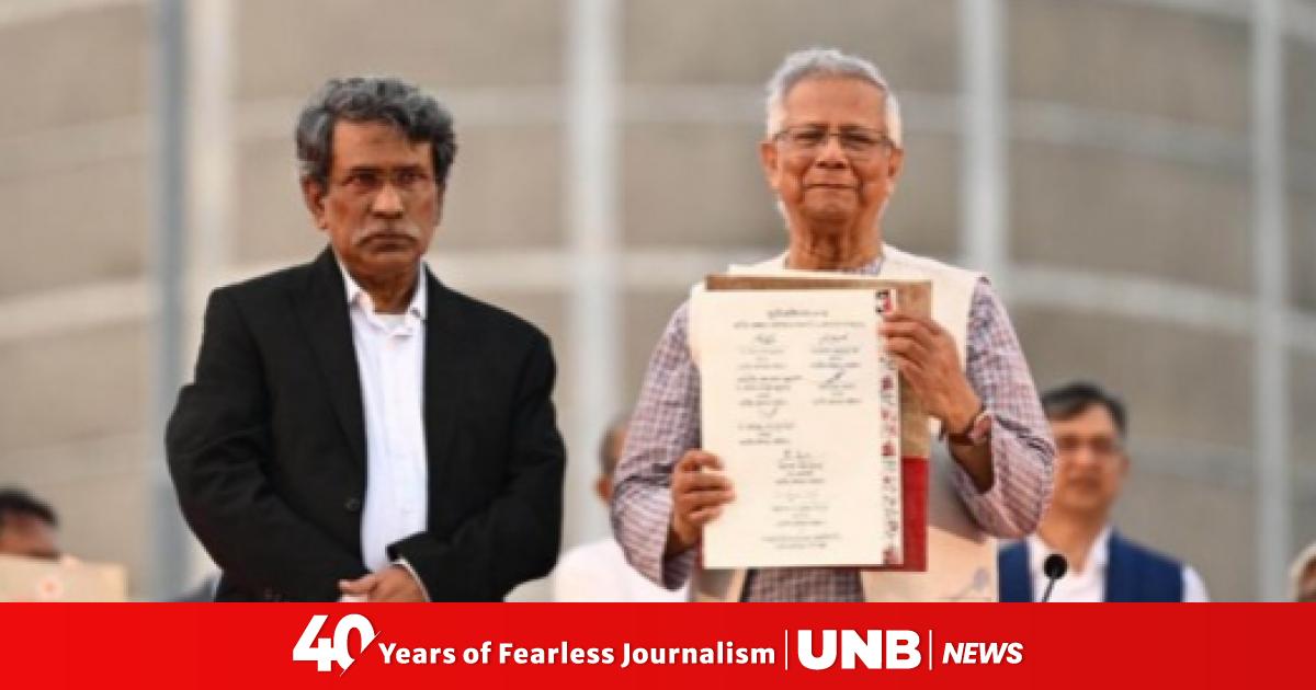 Prof Ali Riaz appointed CA’s special assistant
