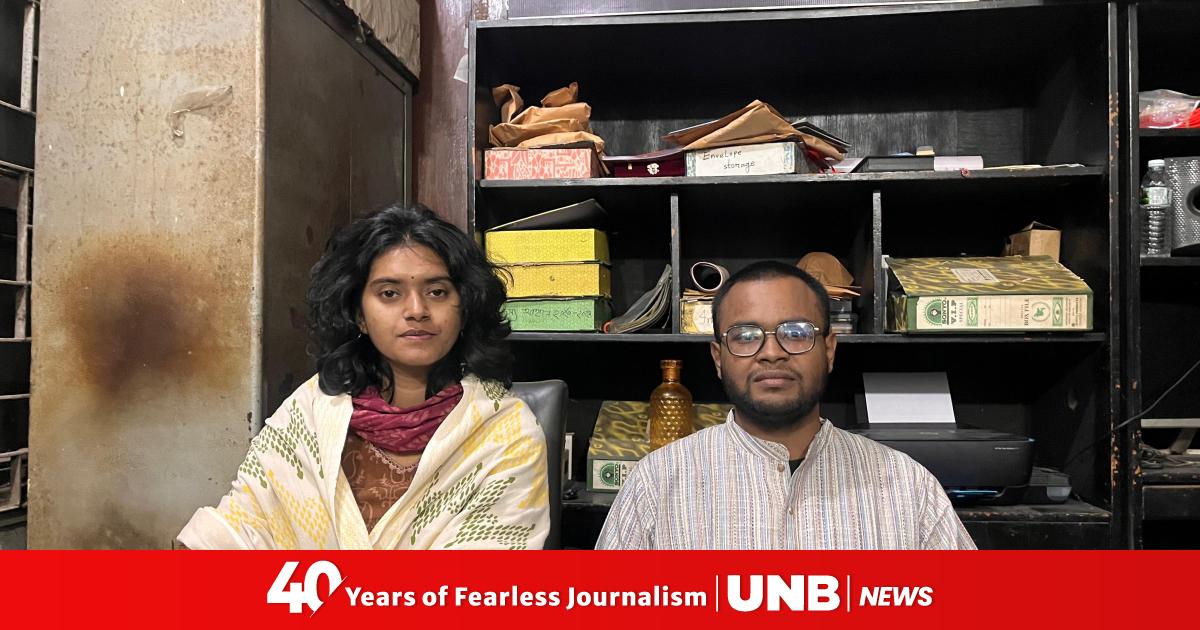 DU Film Society announces new executive committee