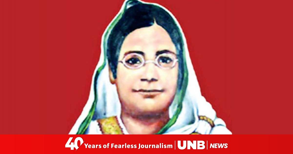 Begum Rokeya Day being observed