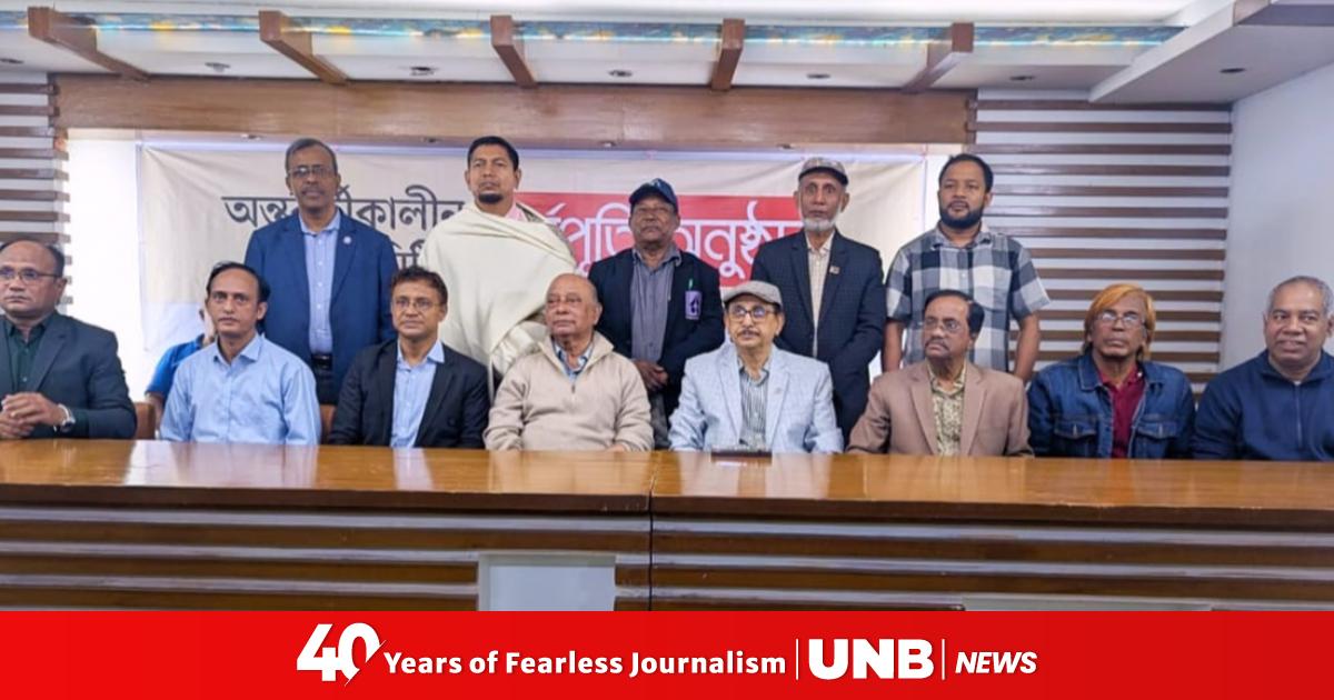 Chattogram Press Club elects new committee