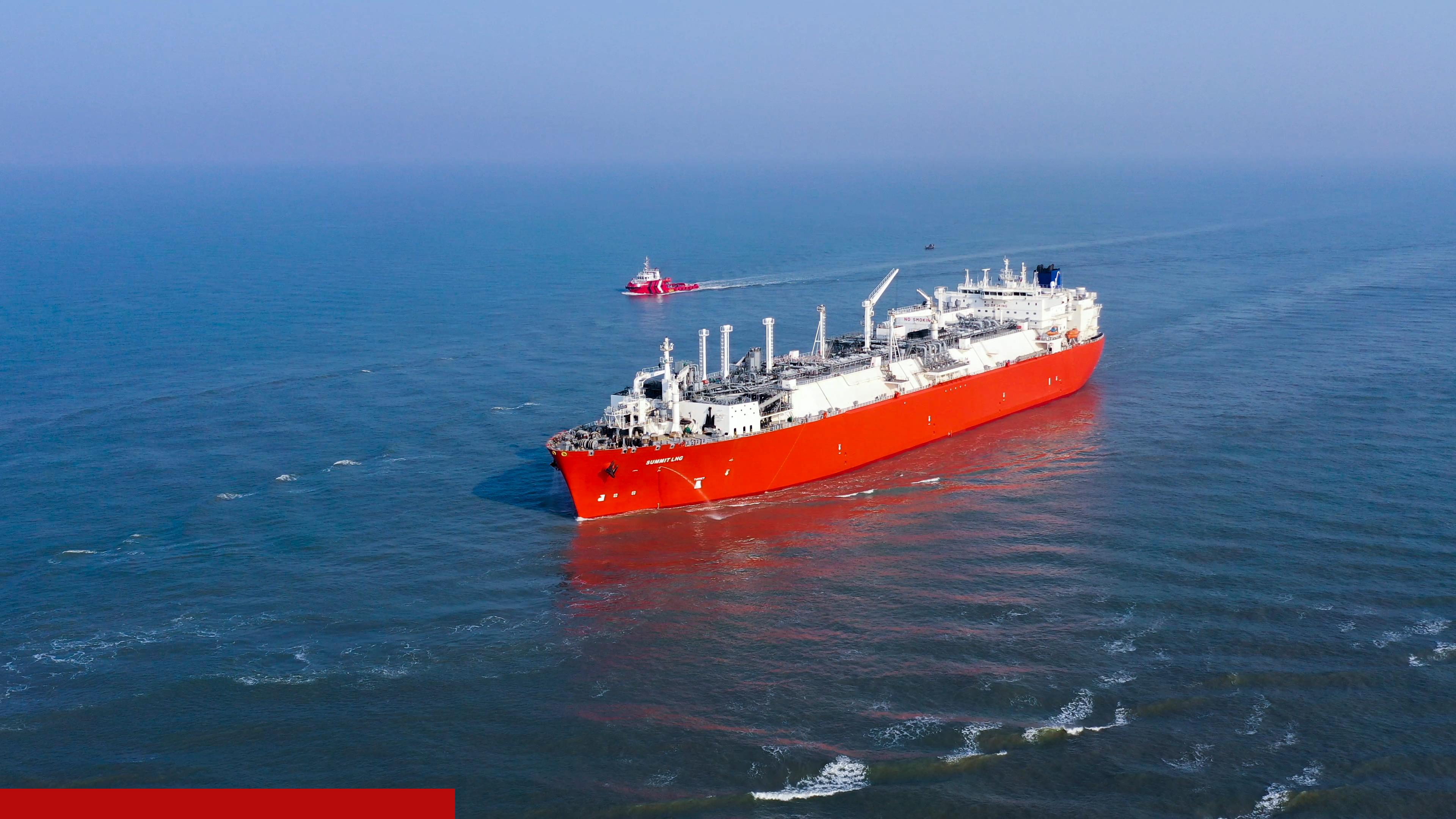 summit-s-lng-terminal-goes-into-operation