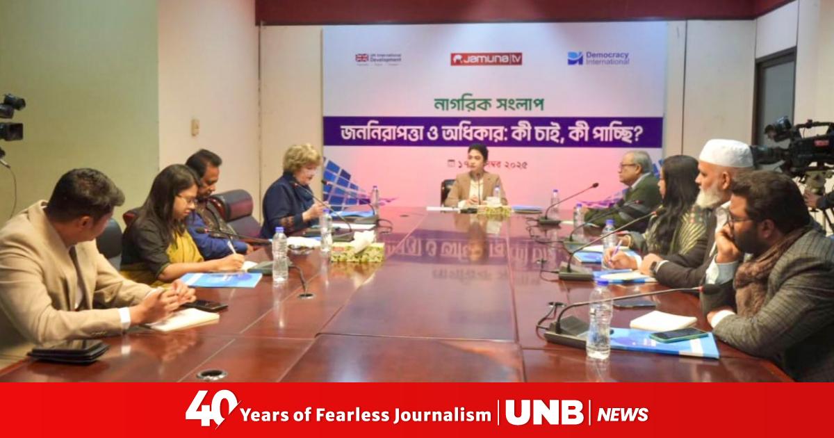 Civil society, experts express deep concern over deterioration in ...