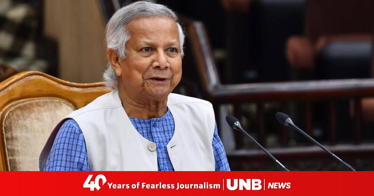 Prof Yunus urges joint research to explore marine resources