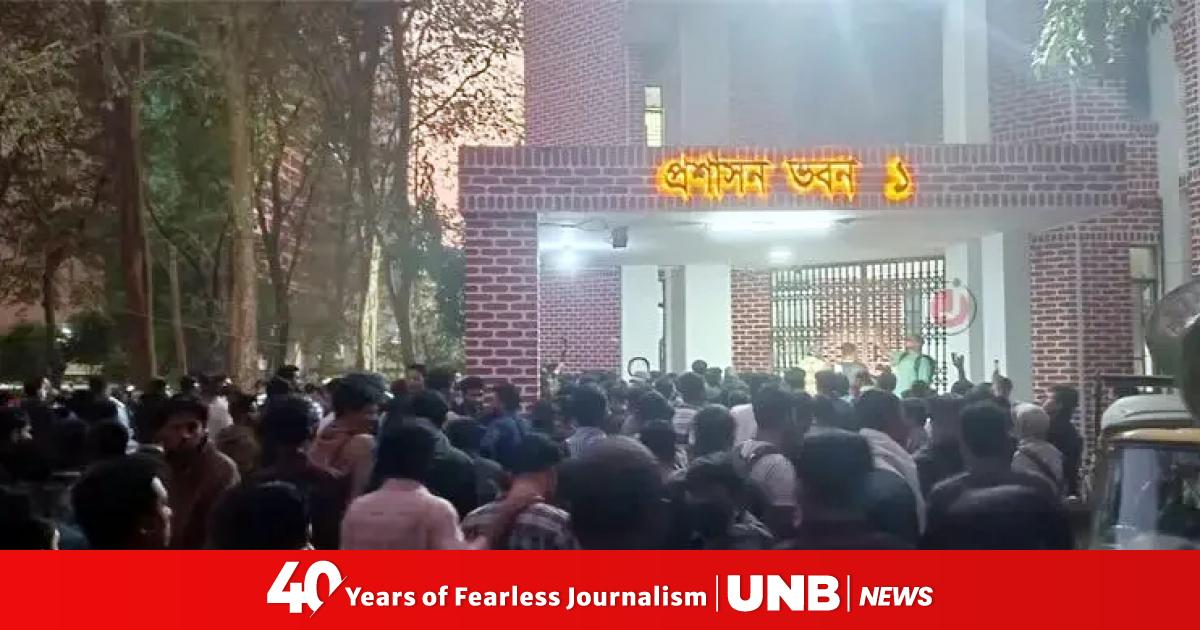 SUST VC confined by students demanding SUCSU election as scheduled