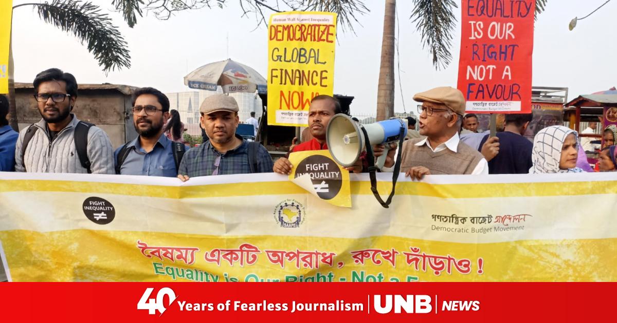 DBM highlights economic, social inequality with human wall in Dhaka
