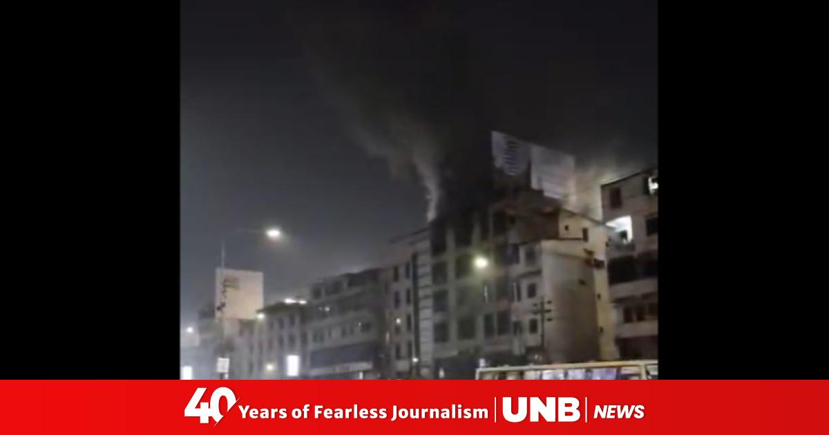 Five-storey building catches fire at Banani