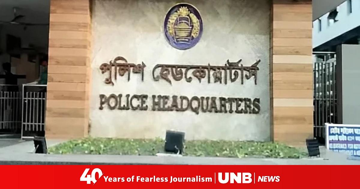 Police Headquarters shares 24/7 operations control room contact numbers