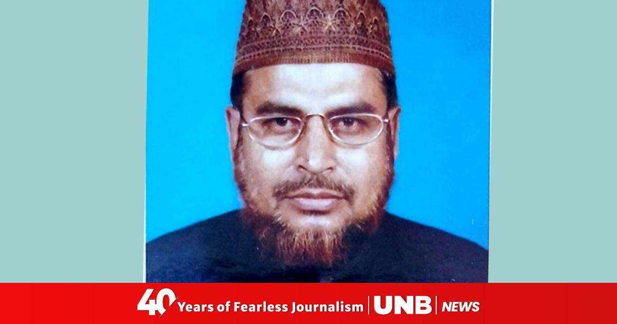 IU Ex-Professor Afaz Uddin Dies