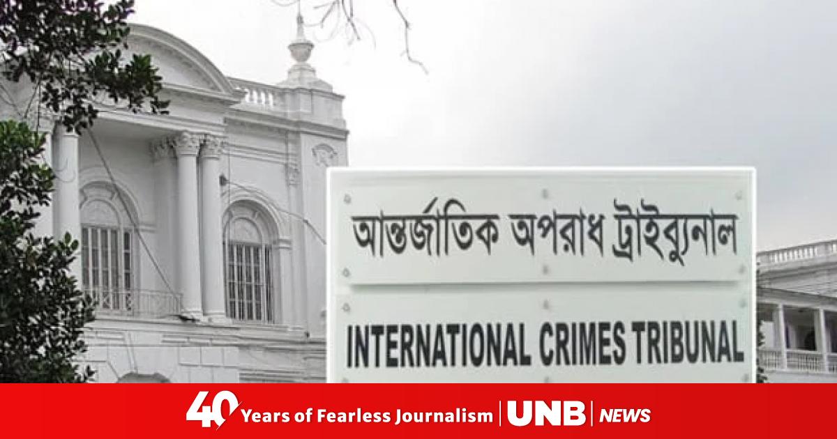 Ex-AL MP Saiful among 6 to die, 7 get life term in Ashulia body burning ...