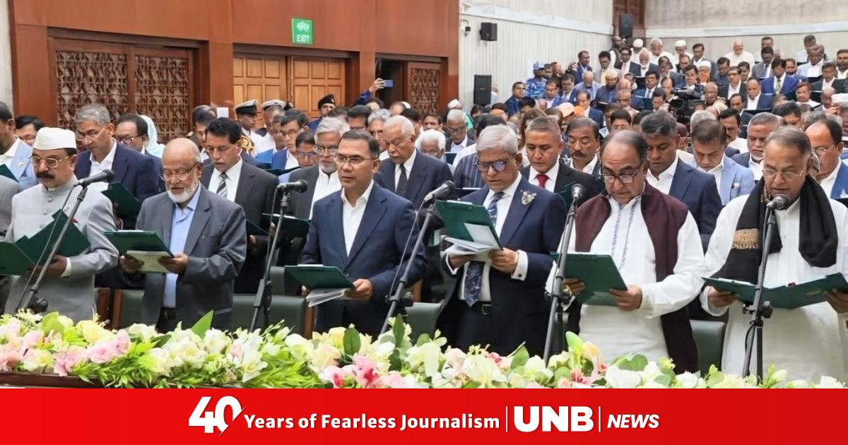 BNP MPs-elect take oath as members of parliament