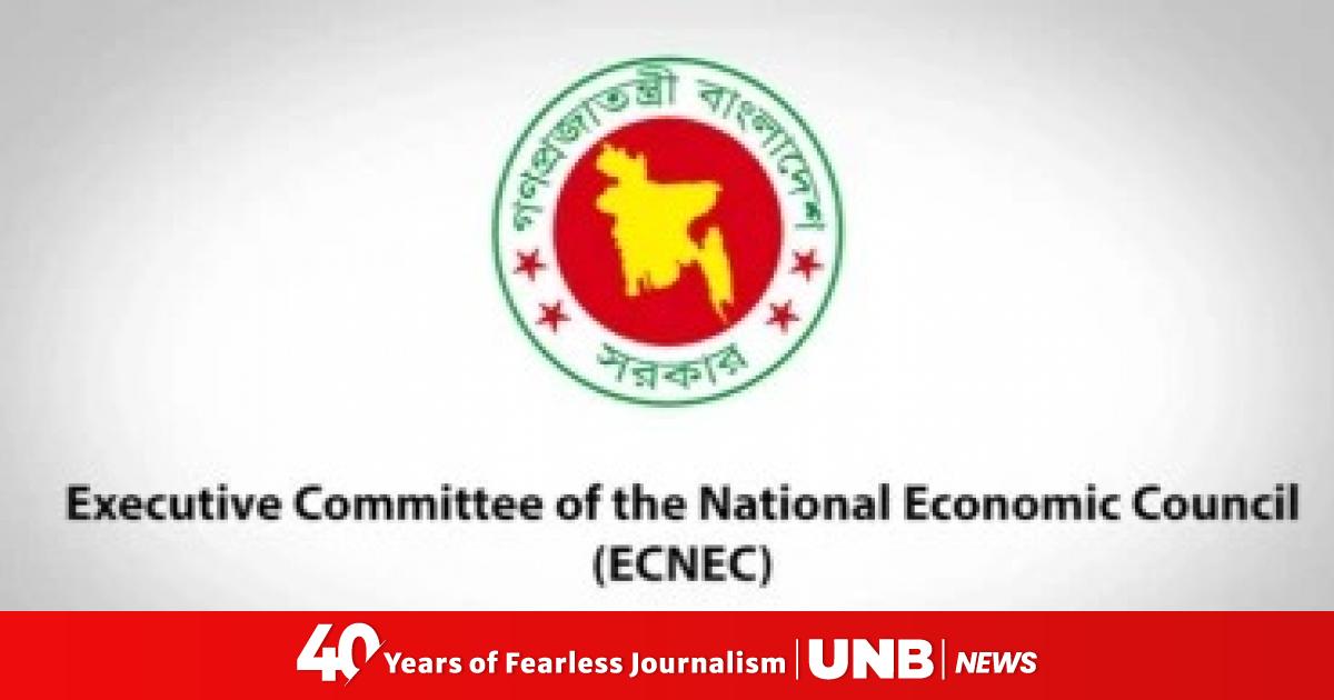 PM Tarique to head ECNEC as govt reconstitutes top project approval body