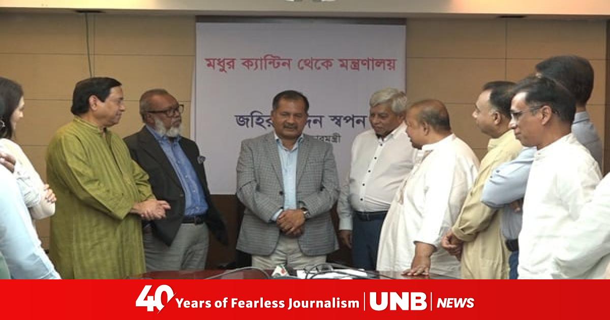 Govt to remove inconsistencies to ensure media freedom: Info Minister