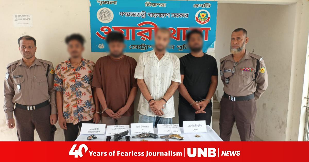4 held over shooting of narcotics inspector in Dhaka