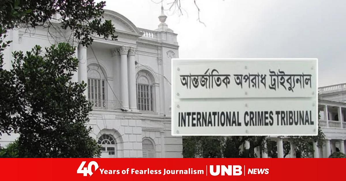 Abu Sayed murder case: ICT sets April 9 for delivering judgment
