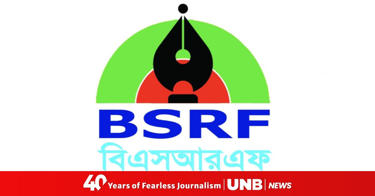 BSRF demands 5-day holiday for media personnel on Eid