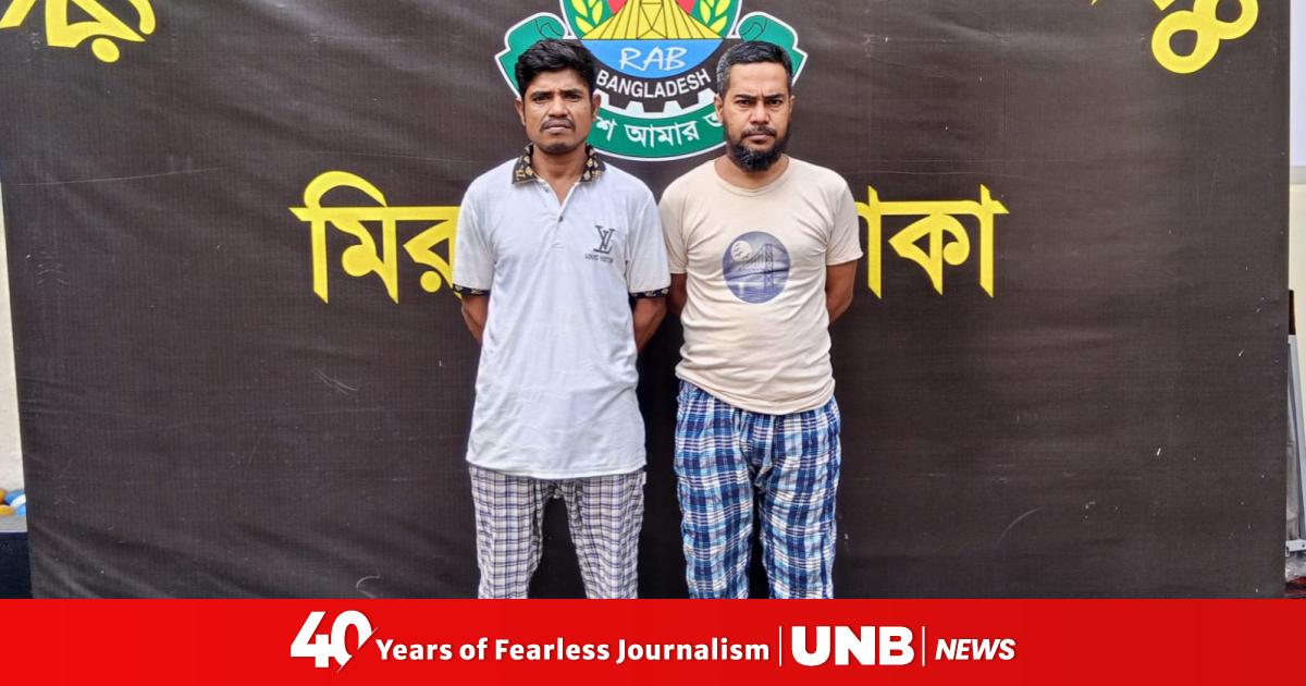 Prime suspect, 6 others arrested over CKD Hospital extortion: RAB