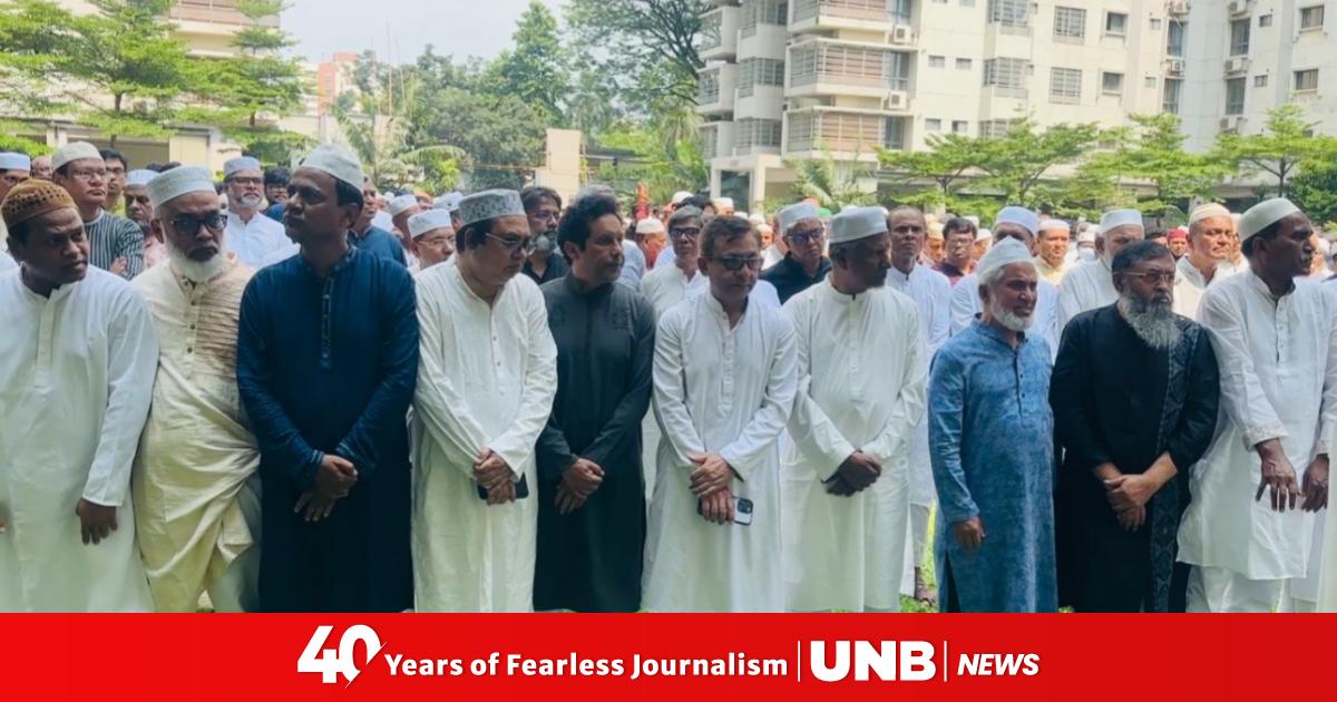 Janaza for commerce secretary held in Dhaka
