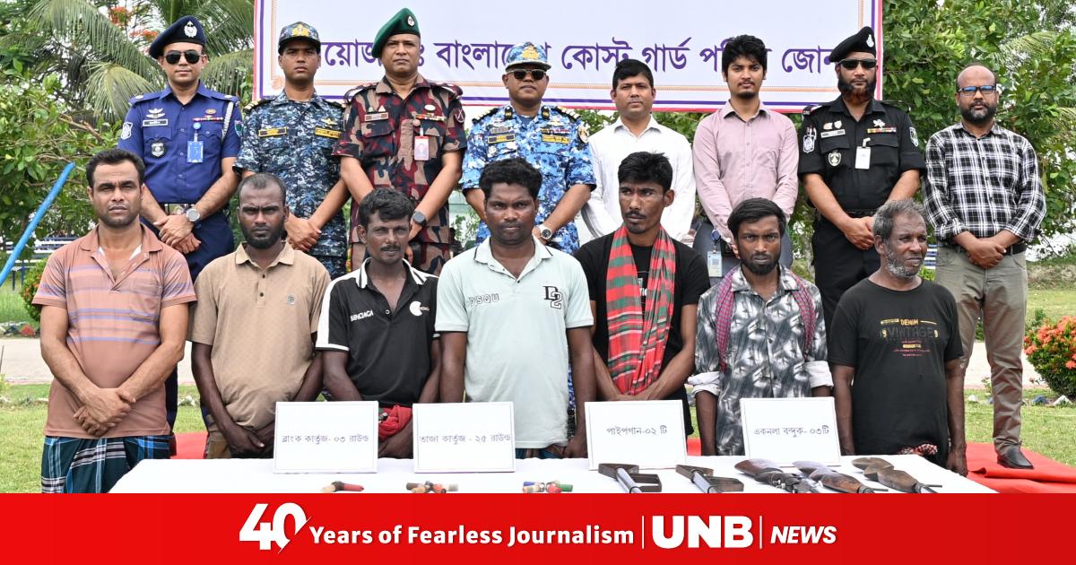 7 members of ‘Sumon Bahini’ surrender to Coast Guard in Sundarbans