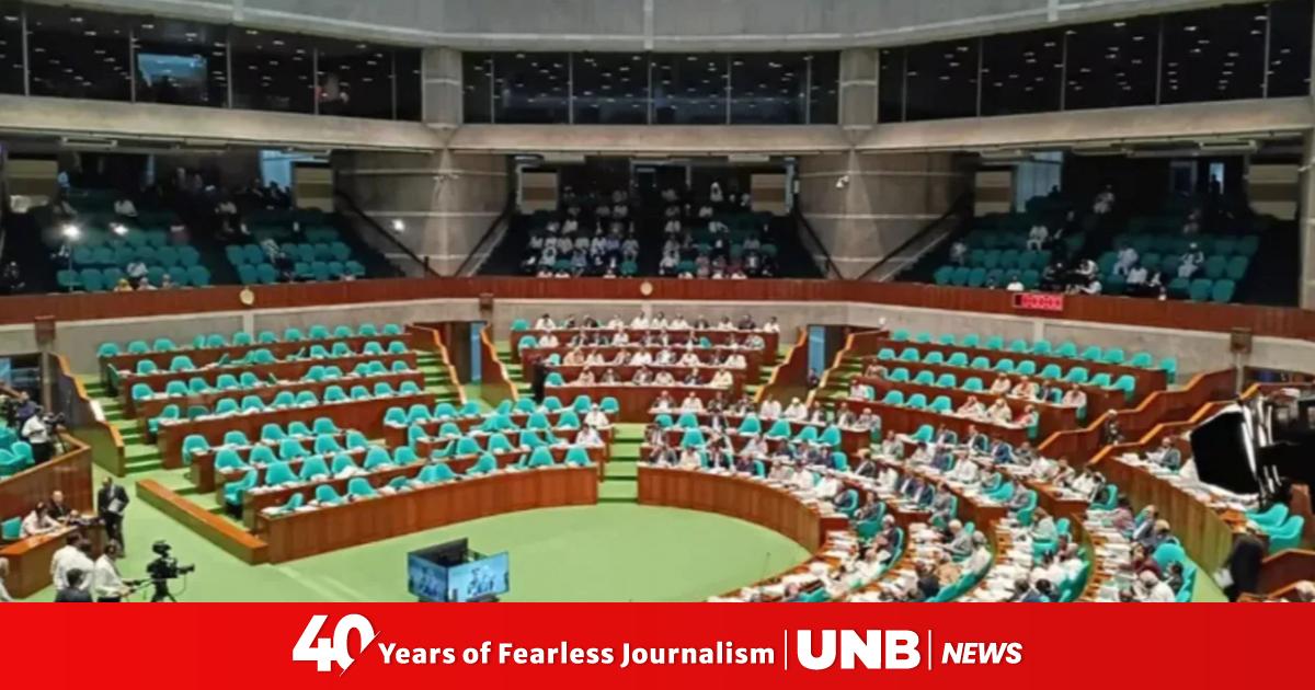 Finance and law ministries get parliamentary standing committees to ...