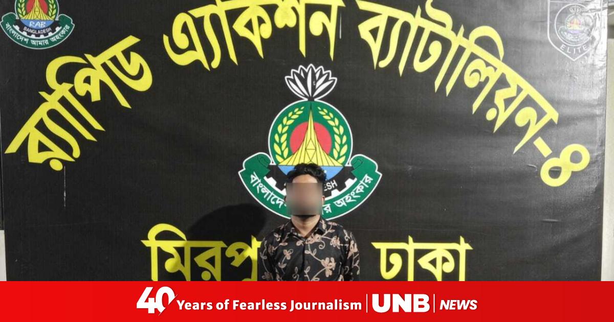 RAB arrests ‘notorious criminal’ Akash over Pallabi shooting