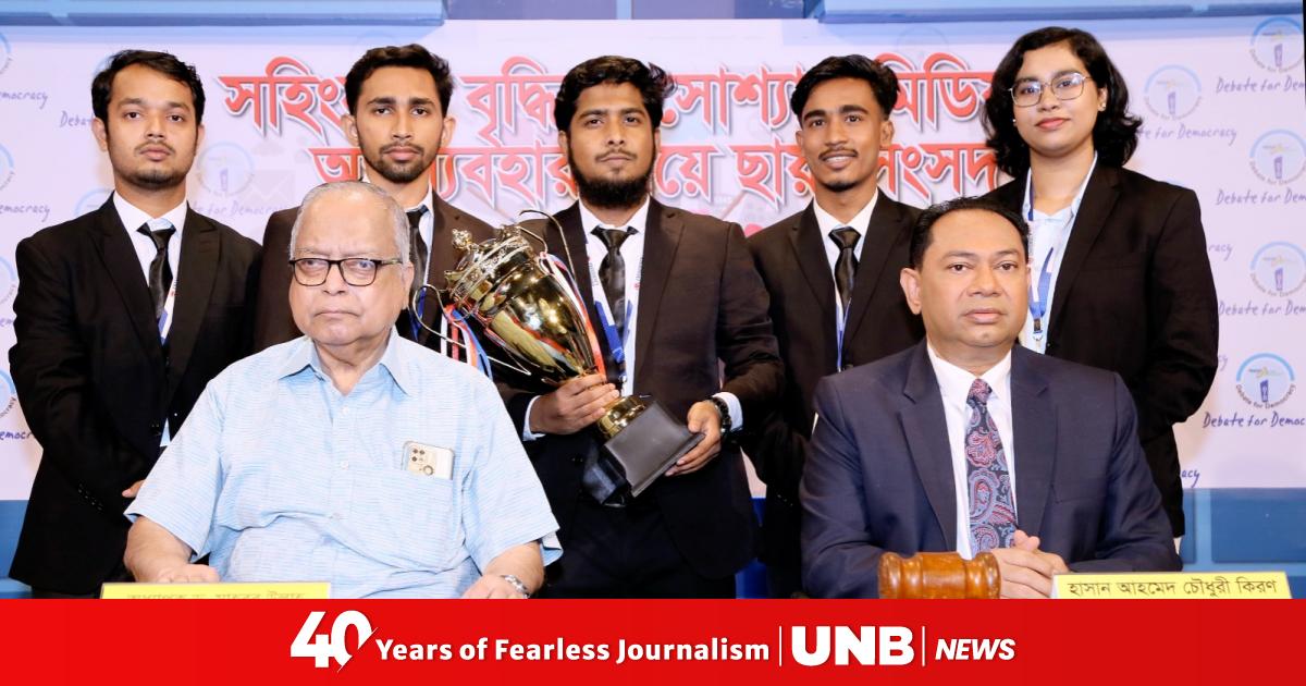 AL lacks strength to create unrest on founding anniversary: Mahbub Ullah