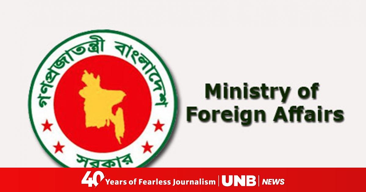 Bangladesh condemns Houthi attack on Saudi Arabia