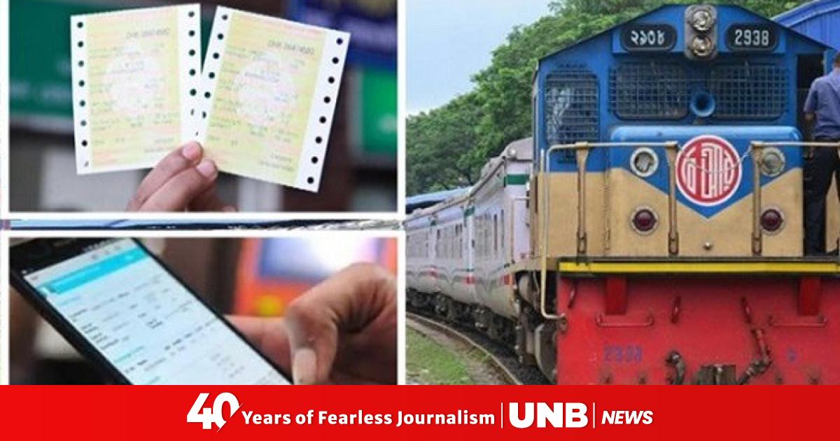 ‘Railway to invite fresh online ticketing tender by Feb’