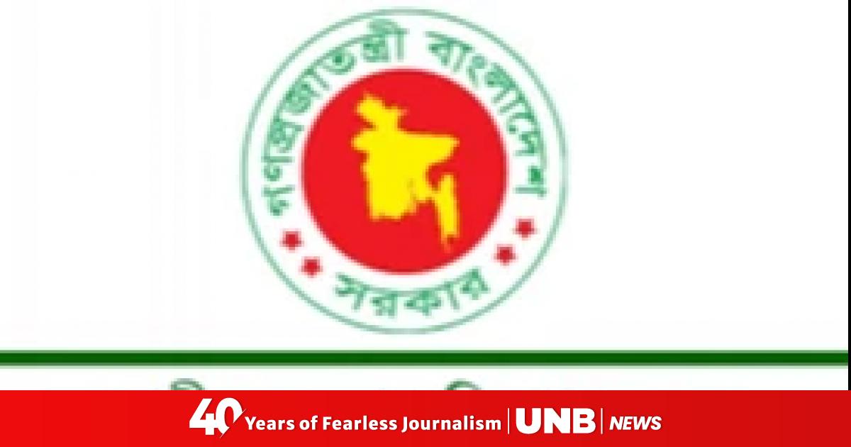 Local Govt Division withdraws order halting tenders, procurement